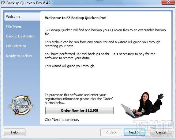 EZ Backup Quicken Pro,EZ Backup Quicken Pro下载,EZ Backup,Quicken数据文件备份工具