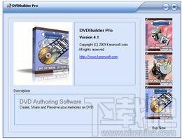 DVDBuilder Pro,DVDBuilder Pro下载,DVDBuilder Pro官方下载