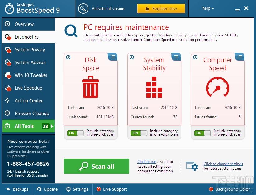 BoostSpeed,系统优化