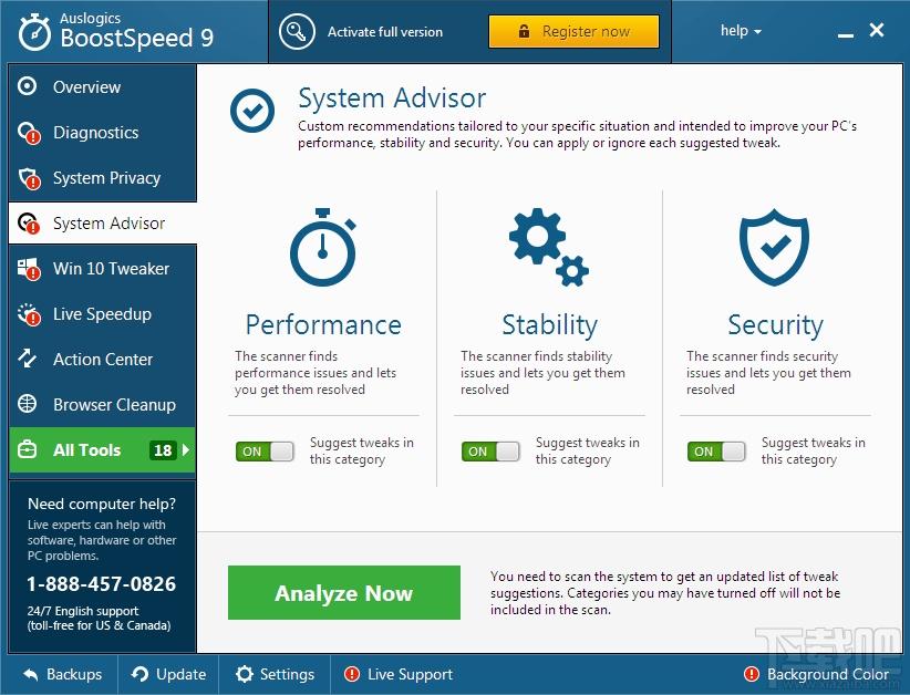 BoostSpeed,系统优化
