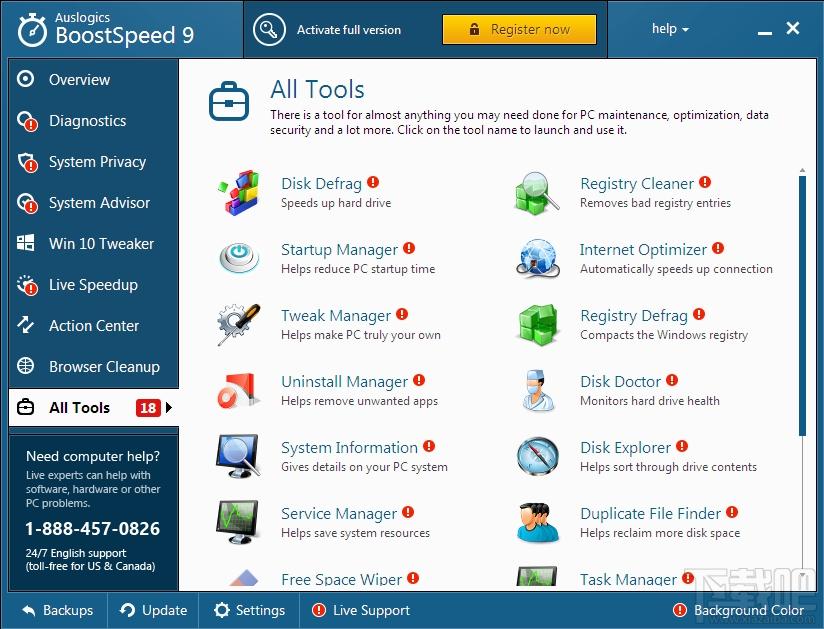 BoostSpeed,系统优化