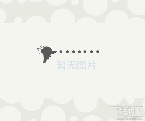 e满通公务员 3.5 广西中公版,e满通公务员 3.5 广西中公版下载,e满通公务员 3.5 广西中公版官方下载