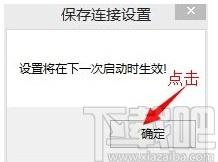 液化气瓶租赁管理系统下载,液化气瓶租赁管理系统,其他行业,商业贸易