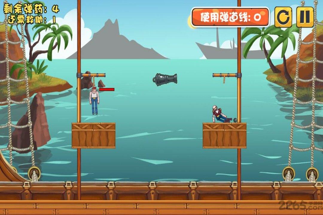 海盗挂了gm版下载,海盗挂了,闯关游戏,海盗游戏,变态游戏