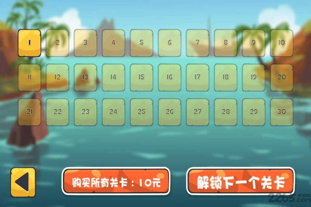 海盗挂了gm版下载,海盗挂了,闯关游戏,海盗游戏,变态游戏