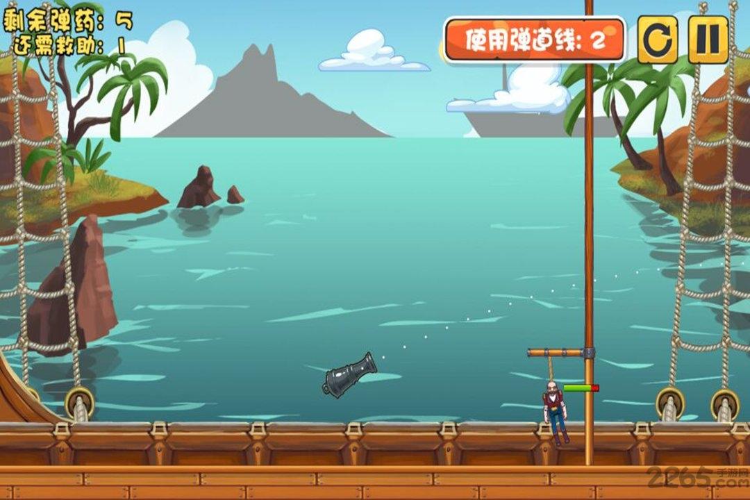 海盗挂了gm版下载,海盗挂了,闯关游戏,海盗游戏,变态游戏
