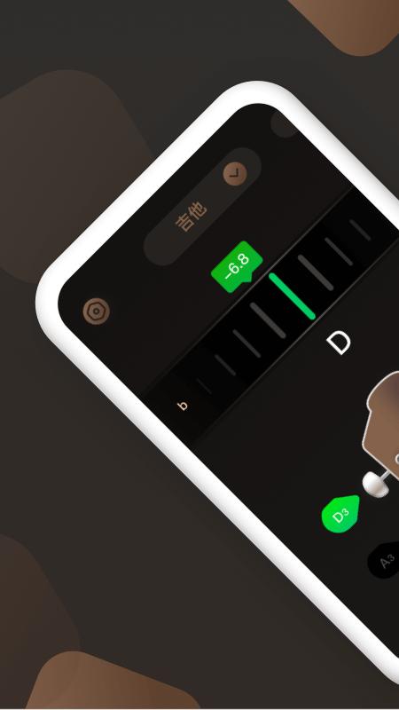 吉他调弦调音器手机版下载,吉他调弦调音器,调音器app,吉他app