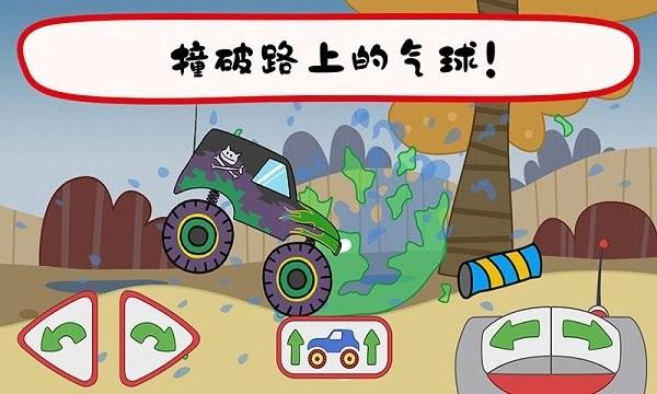 绮奇猫迷你乐园手游下载,绮奇猫迷你乐园,儿童游戏,卡通游戏