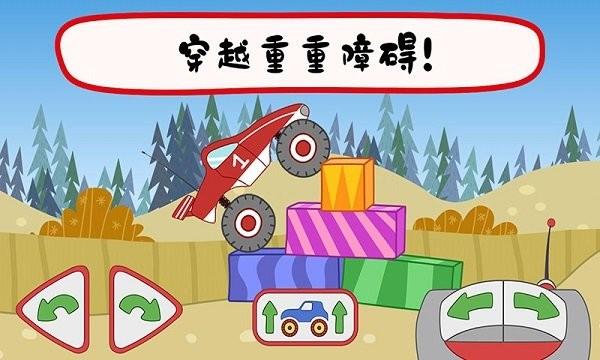 绮奇猫迷你乐园手游下载,绮奇猫迷你乐园,儿童游戏,卡通游戏