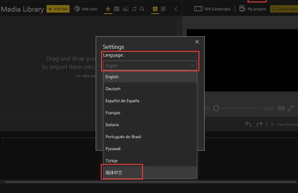 icecreamvideoeditorpro破解版,视频编辑器,视频剪辑工具专业版.