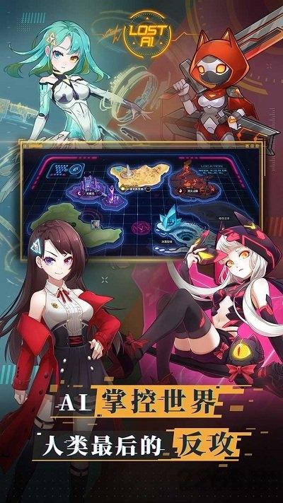 蔚蓝特攻百度手游(暂未上线),蔚蓝特攻,射击手游,百度手游