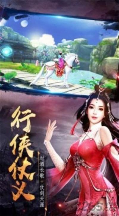 灭仙咒手游(暂未上线),灭仙咒,古风手游,修仙手游