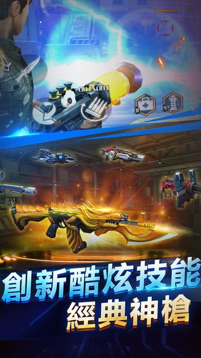 雷霆枪王手机版(暂未上线),雷霆枪王,射击手游,闯关手游