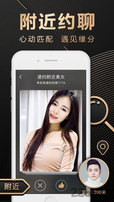 腾讯答题app下载,腾讯答题,答题app,直播答题app