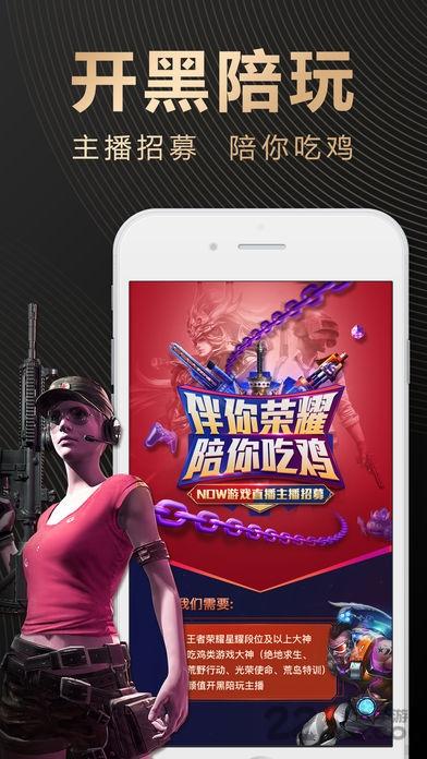 腾讯答题app下载,腾讯答题,答题app,直播答题app