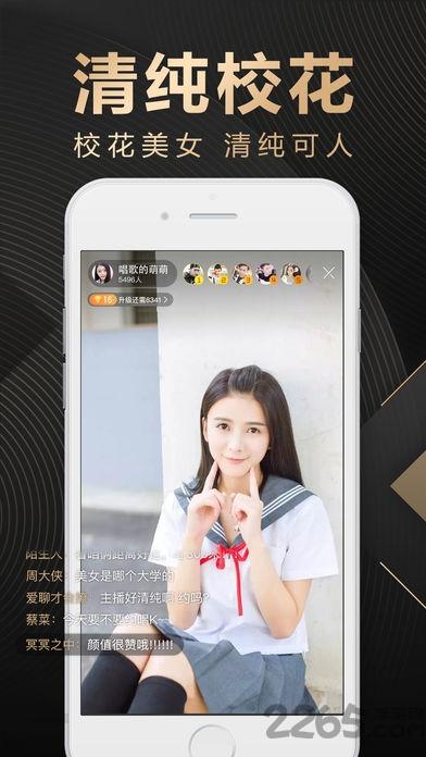 腾讯答题app下载,腾讯答题,答题app,直播答题app