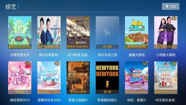 7号影院app下载,影视app,追剧app,7号影院