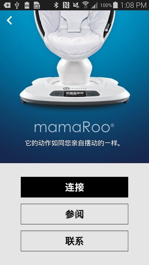 4moms电动婴儿摇椅app下载,4moms,婴儿app