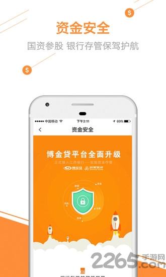 1986城堡游戏下载,1986城堡,像素游戏,解谜游戏,冒险游戏