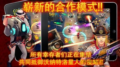 枪火战线内购破解版下载,枪火战线,枪战游戏,战争游戏