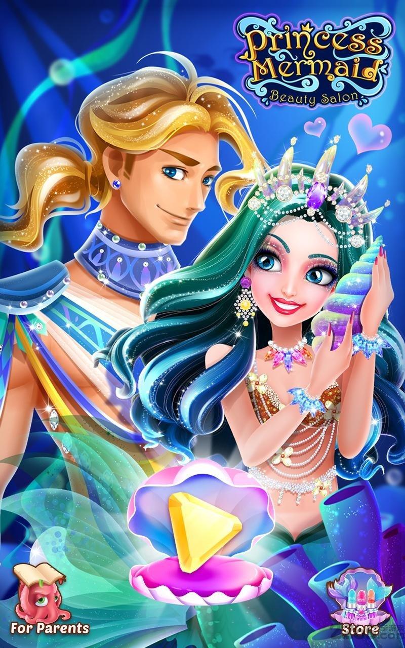 美人鱼公主汉化版下载,美人鱼公主,儿童游戏,装扮游戏