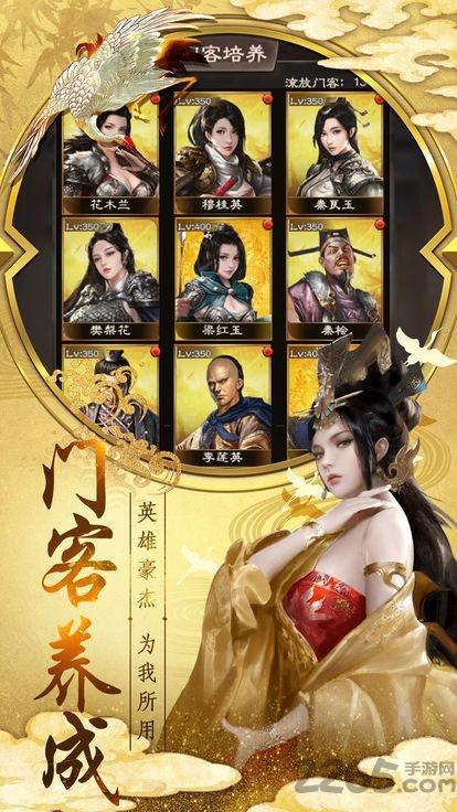 神州小县令内购破解版下载,神州小县令,当官游戏