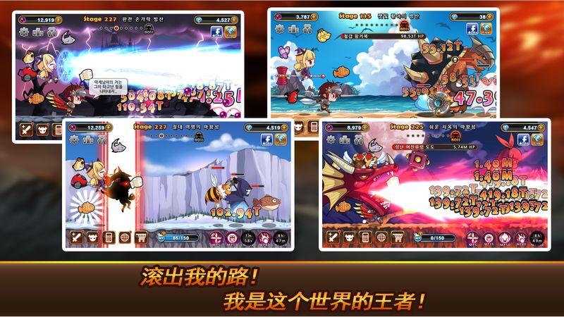 地狱腋毛勇士官方版下载,地狱腋毛勇士,冒险手游,rpg手游