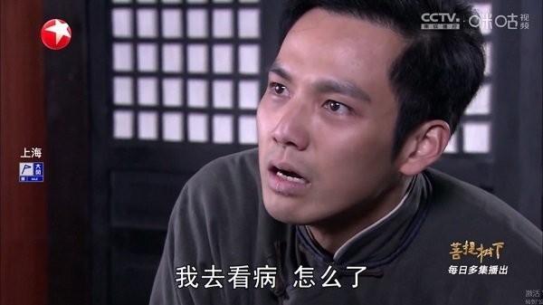 双鱼TV最新版本下载,双鱼tv,电视直播